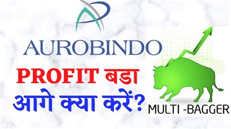 Share price of aurobindo. On Wednesday, shares of Aurobindo Pharma opened at ₹ 1037.10 and gained 4.27 per cent to hit a 52-week high of ₹ 1,081.45 apiece on the BSE. Shares settled 0.01 per cent higher at ₹ 1,032.80 ... 