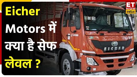 Share price of eicher. Things To Know About Share price of eicher. 