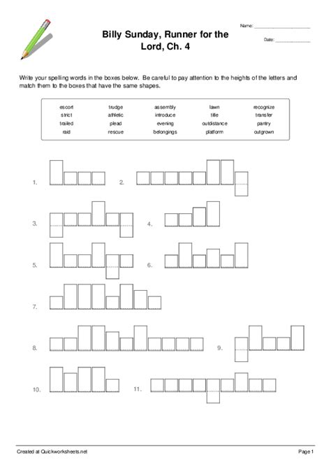 Shared Word Shape Worksheet Worksheets Worksheets Library