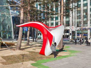 Sharing City Seoul Nesta