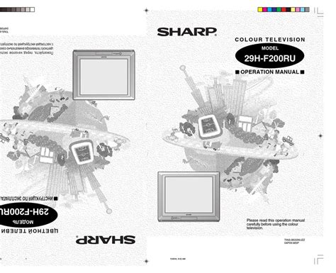 Sharp 29h f200ru tv service manual download. - User manual for yanmar tm 1500.