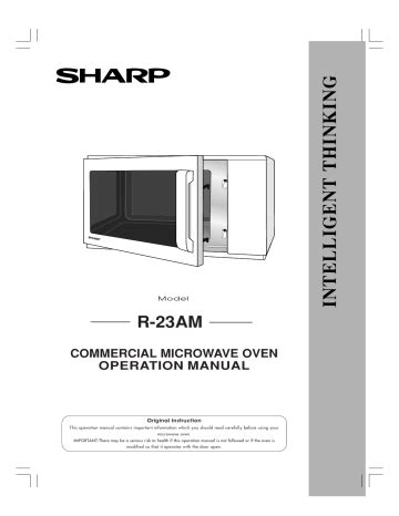 Sharp R23AM Microwave Owner