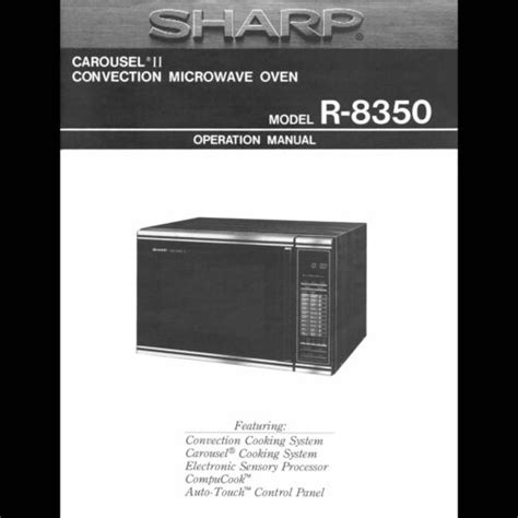 Sharp carousel ii convection microwave manual. - Einführung in die logik der normen, werte und entscheidungen.