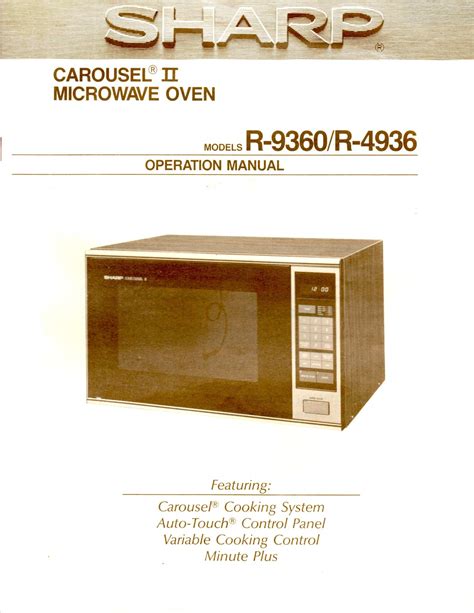 Sharp carousel ii microwave oven manual. - República dominicana y sus relaciones exteriores, 1844-1882.