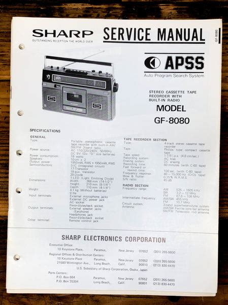 Sharp gf 8080 gf 8080 service manual repair manual. - Reisebilder and skizzen aus der pyrenäischen halbinsel.
