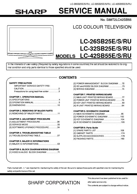 Sharp lc 26sb25e 32sb25e 42sb55e service manual repair guide. - Moto guzzi breva 850 breva v850 full service repair manual 2007 2011.