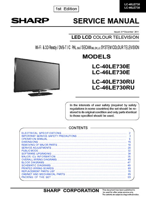 Sharp lc 46le730ru led lcd tv service manual. - Principles of heat transfer kreith 7th solutions manual.