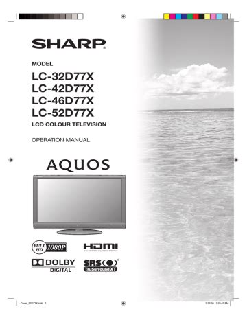 Sharp lc 52d77x lc 46d77x lcd tv reparaturanleitung downloadsharp lc 52d77x lc 46d77x lcd tv service manual download. - Mercedes benz g wagen 463 complete workshop repair manual.