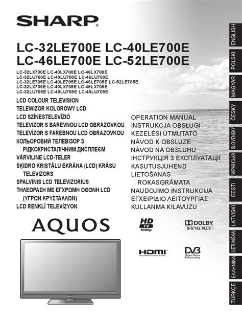 Sharp lc 52le700e 46le700e 40le700e service manual repair guide. - Panasonic th c50hd18 service manual repair guide.