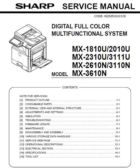 Sharp mx 2010u 2310u 3111u 2610n 3110n 3610n service manual repair guide. - 2011 mustang gt fabrik ford reparaturanleitung.