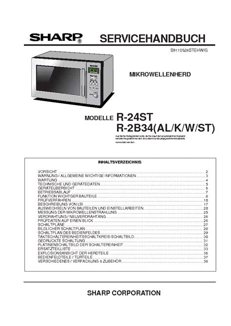 Sharp r24st r2b34 manuale di servizio. - Bioprocess engineering basic concepts solution manual xvid.
