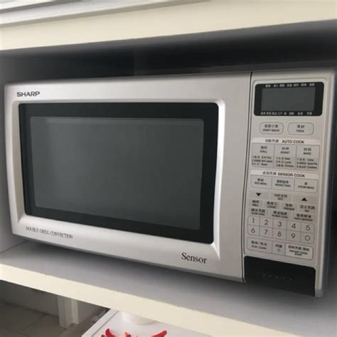 Sharp r898 double grill microwave manual. - Ams ocean studies investigations manual answers 2015.