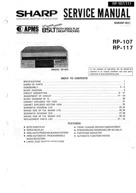 Sharp rp 107 117 repair manual. - Aproximación a las fuentes clásicas latinas de hannah arendt.
