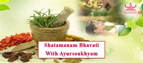 Shatamanam Bhavati Ayur Soukhyam - Book online …