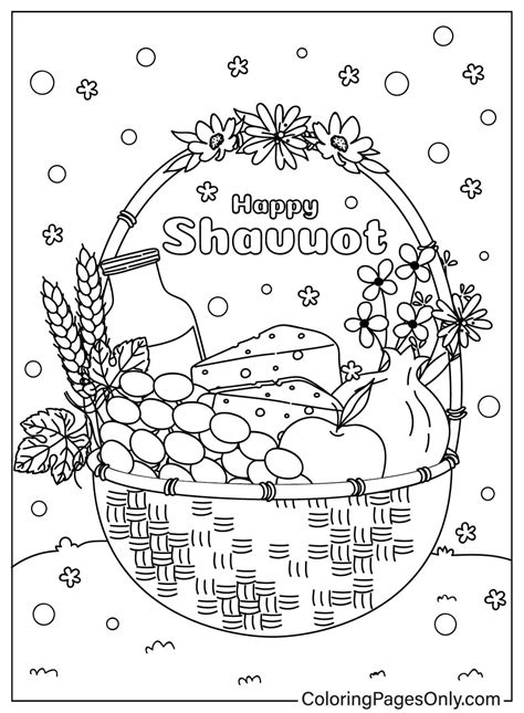 Shavuot Coloring