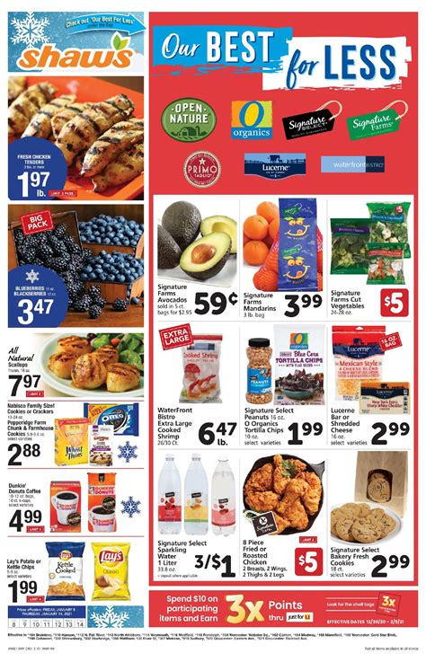 Weekly Ad. Browse all Shaw's locations in Hooksett, NH for pharmacies and weekly deals on fresh produce, meat, seafood, bakery, deli, beer, wine and liquor.. 
