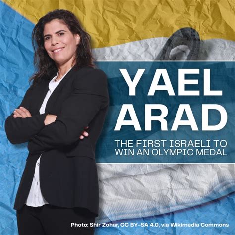 She is the first Israeli