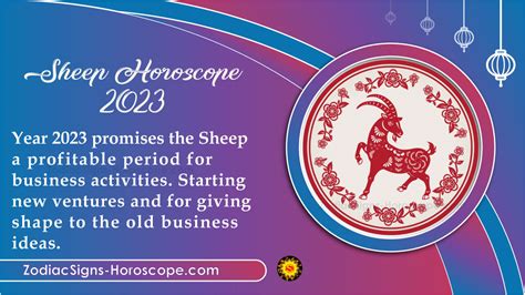 Sheep Horoscope 2023