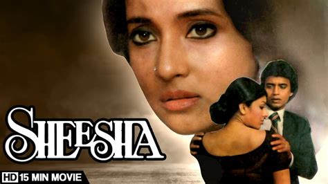 Sheesha (1986 film) - Wikipedia