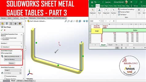 Sheet Metal Gauge Table Solidworks - skyeyle