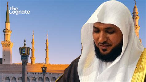 Sheikh Maher Al-Mueaqly is a world-renowned Qari (Qur'an reciter) and an imam at the Masjid al-Haram in Makkah.