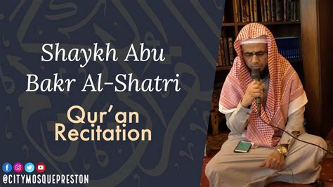 Sheikh abu bakr shatri dua. .  <a href=https://my.soulquest.app/assets/images/...