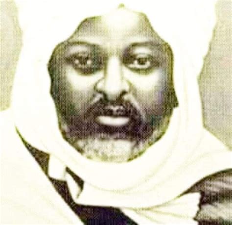 Sheikh ahmad tijani photos