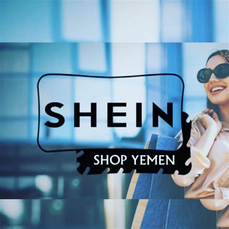 Shein shop yemen Sanaa - Facebook