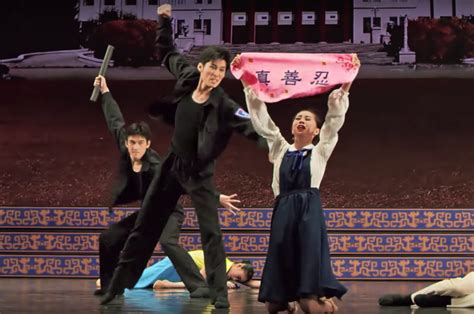 Shen yun propaganda. The picture from the billboards around the globe never materialized. The lyrics and some of the acts in the show represents some kind of heavy propaganda for Fa ... 