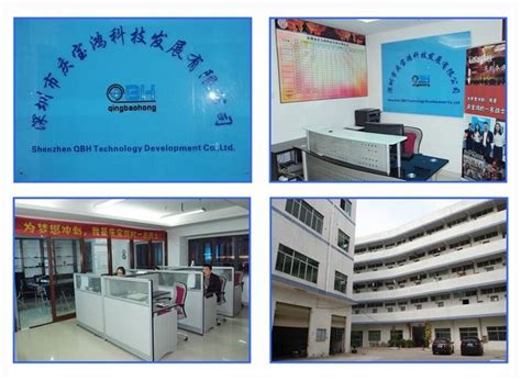 Shenzhen Busbar Sci-Tech Development Co. LTD , China