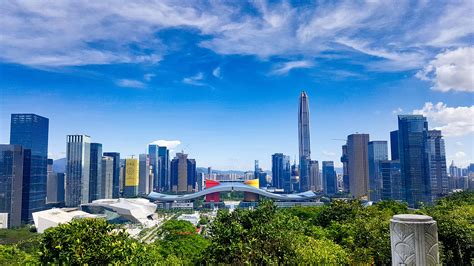 Shenzhen China Cities