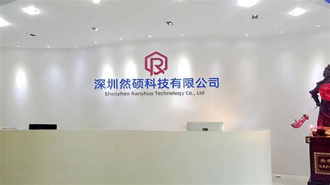 Shenzhen Ranshuo Technology Co., Ltd. Contacts on …