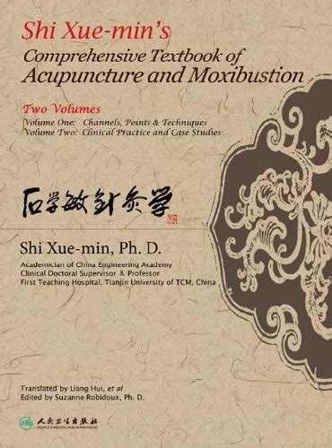Shi xuemins comprehensive textbook of acupuncture and moxibustion volumes 1 2. - Handbook of geometric computing by eduardo bayro corrochano.