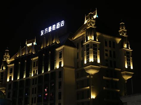 Cheap Hotels 2019 Promo Up To 60 Off Shi Hao Inn China - 