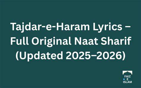 Shia naat lyrics.  Updated for 2025-2026.  Download the app from Google Play Store...