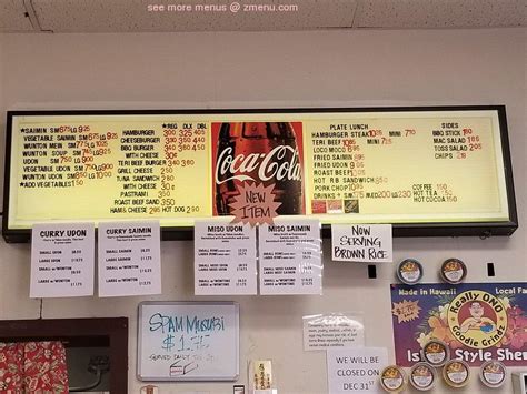 Shiges saimin stand menu. Shige's Saimin Stand, Wahiawa, Hawaii. 3,734 likes · 25 talking about this · 5,971 were here. Shige's is family owned and operated, open for over 20 years. Shige's is best known for our homemad 