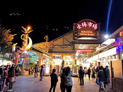 Shilin Night Market - Taiwan Night Markets TravelKing