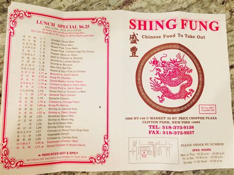 Menu for Shing Fung House. Yelp. Yelp for B