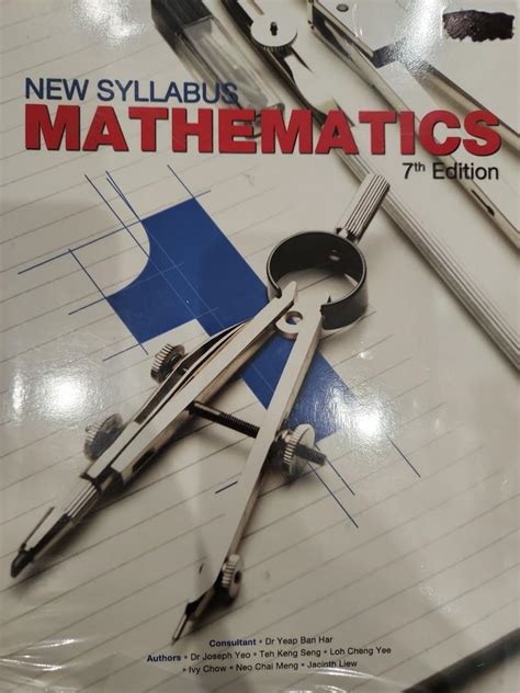 Shinglee Mathematics 7th Edition