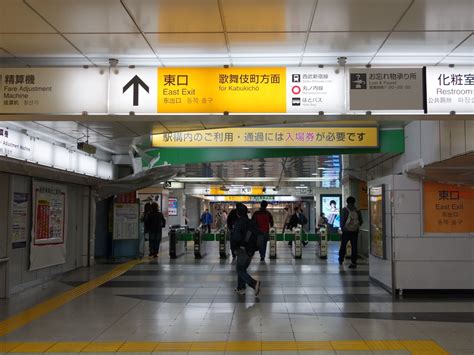 Shinjyuku station. Recommended place to meet. Shinjuku Station “West side” Odakyu and Keio terminals. Underground passage expands. Shinjuku Station “East side” The large … 