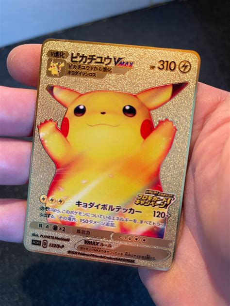 In this set, there will be more than 100 Secret Rare cards including shiny cards both from the regular and Full-Art Pokemon ex cards. You may want to exercise caution about fake cards. Pokemon also introduced a brand new design for Gold Cards featuring a Blue-ish along with a Gold art line quite similar to the Black-Gold design back in the .... Shiny pikachu card