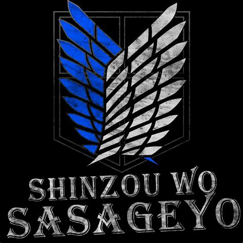 Shinzou wo sasageyo. Download and print in PDF or MIDI free sheet music of attack on titan - shinzou wo sasageyo - Misc Cartoons for Attack On Titan - Shinzou Wo Sasageyo by Misc Cartoons arranged by krunchy for Piano (Solo) Browse. Learn. Start Free Trial Upload Log in. Black Friday in February: Get 90% OFF 03 d: 06 h: 10 m: 51 s. View offer. Off. BPM. 160. F, d. … 