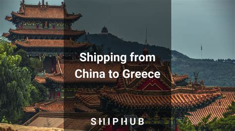 Ship from China to Greece