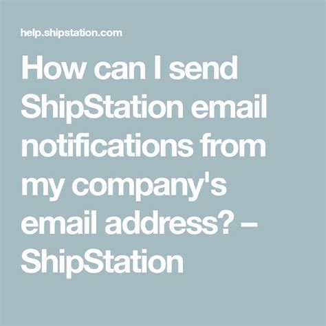 Shipstation Email Templates