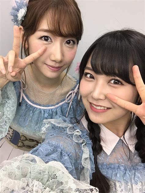 🍌 Shiroma Yuki Leaked PORN