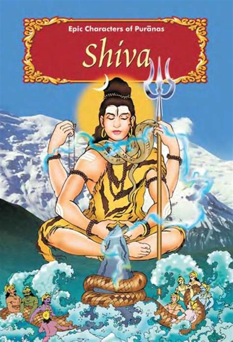 Shiva Epic Characters of Puranas