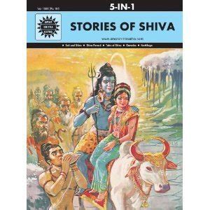 Shiva Parvati by Anant Pai - Goodreads