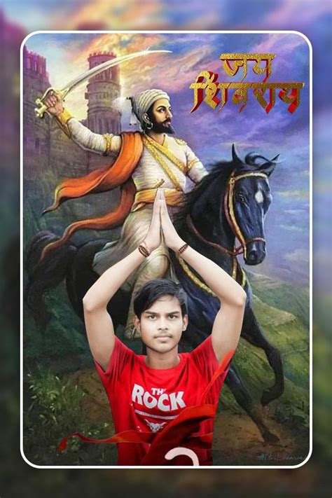 Shivaji Maharaj Photo Editor APK Download for Android 