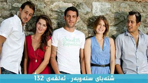 Shnabay Snawbar 92 - Kurdish Serie