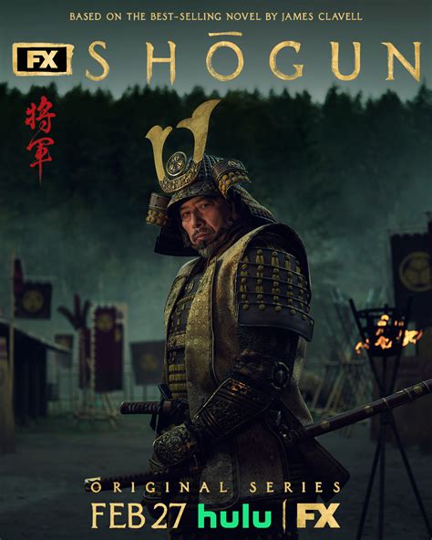 Shogun Q&A: What are perks and other benefits like at Shogun?